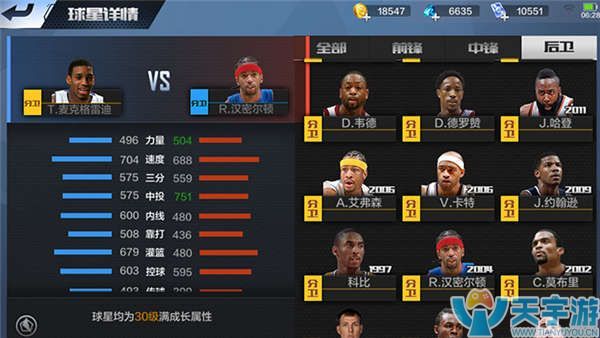 不容小觑 不容小觑