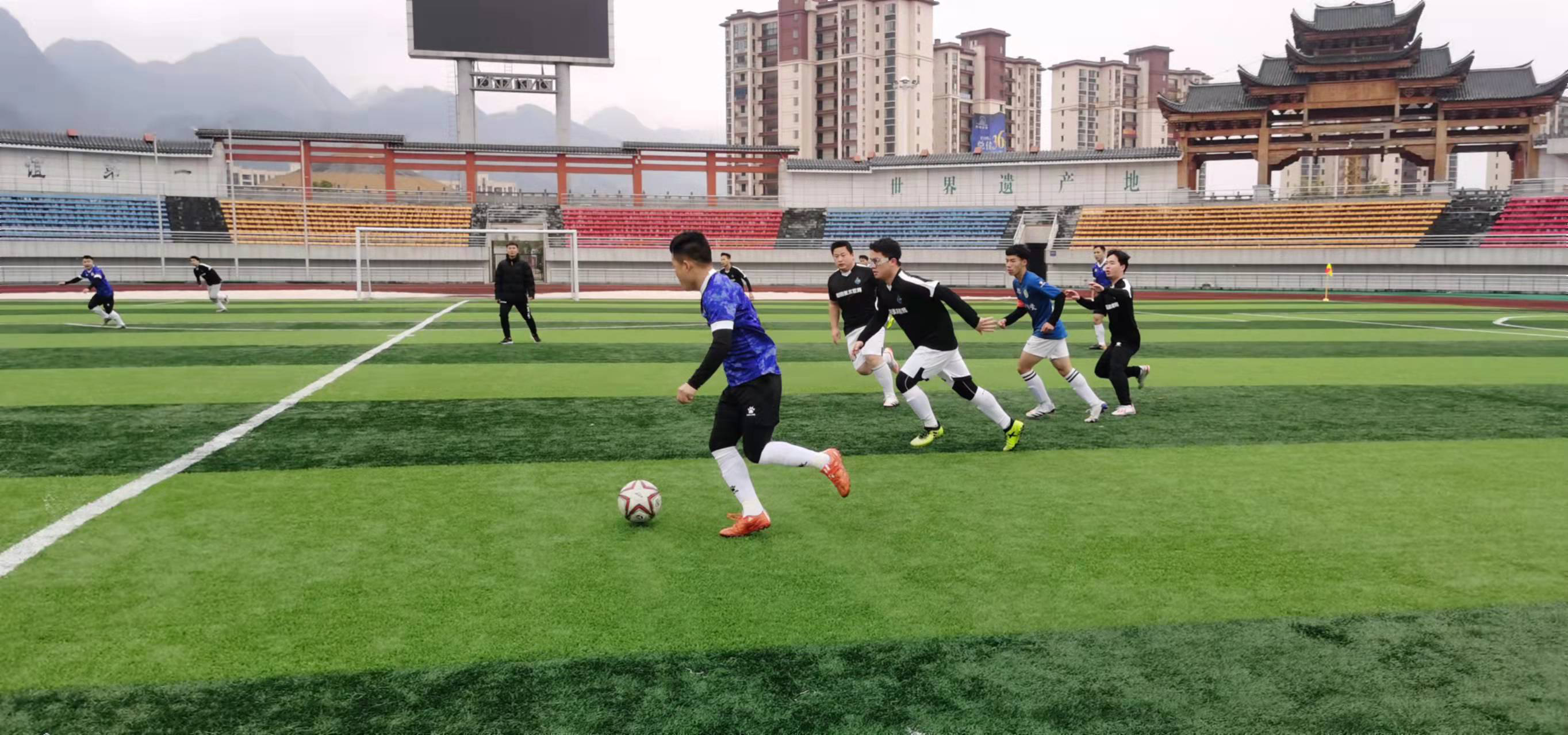 传球准确性 传球准确性