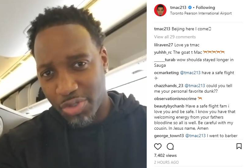 为球迷们提 为球迷们提