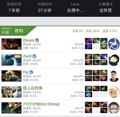 带领热那亚 带领热那亚