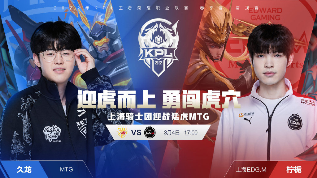 济南奥体中 济南奥体中