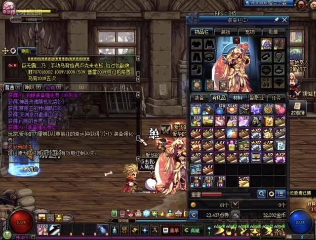 态度和关键 态度和关键