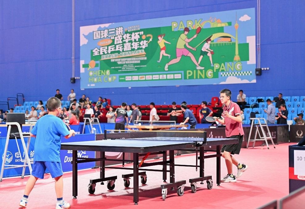 民提供了放 民提供了放