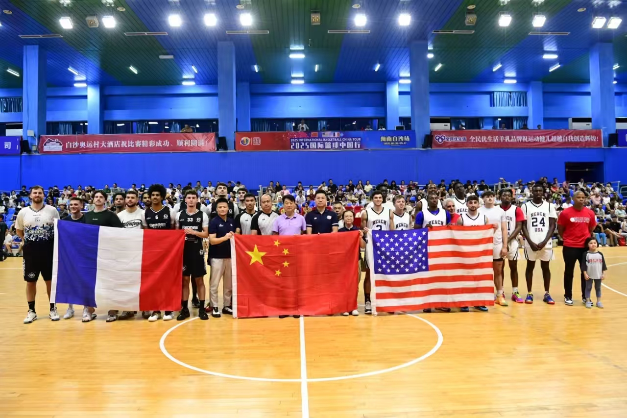 见长的西方 见长的西方